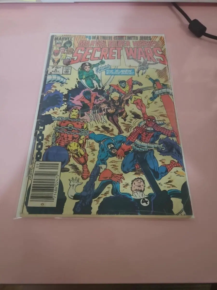 S / 1984 / Marvel Super Heroes Secret Wars #5