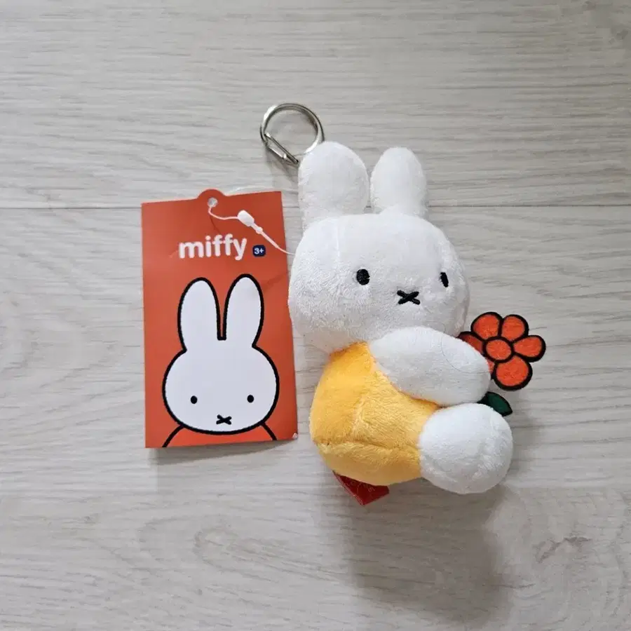 새제품)미피 인형 키링