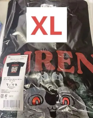 [ XL ] 영화 인어의 섬의 비밀 치이카와 티셔츠 세이렌
