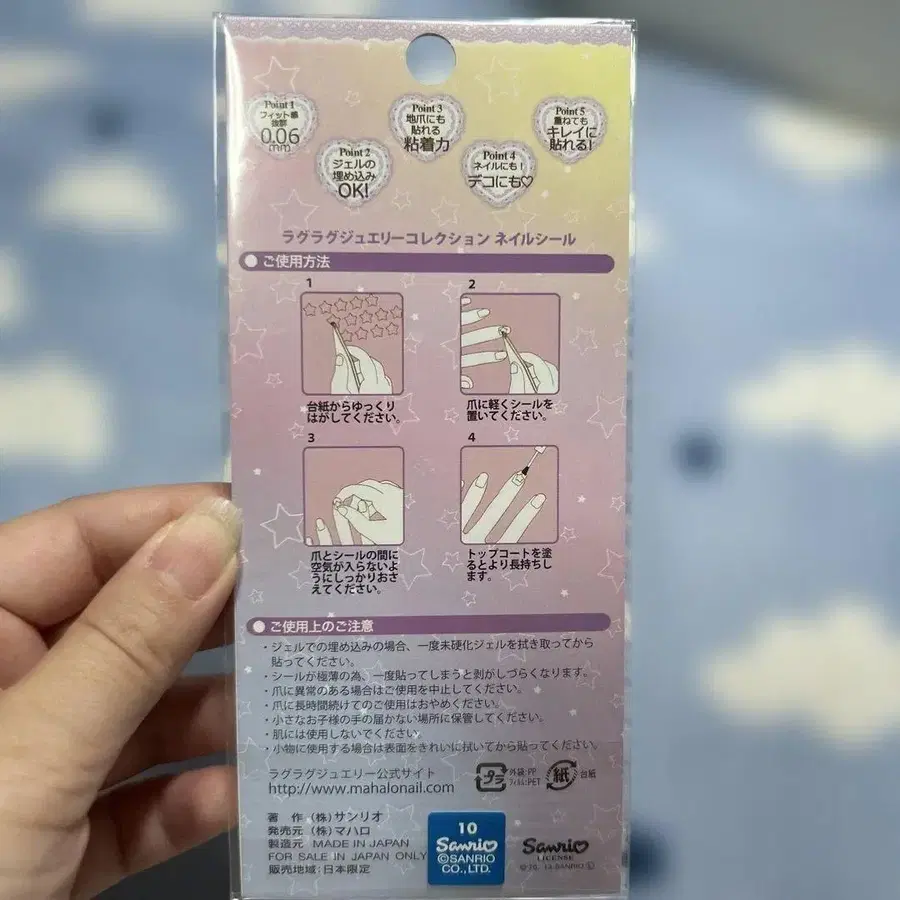 7번째 상품 이미지