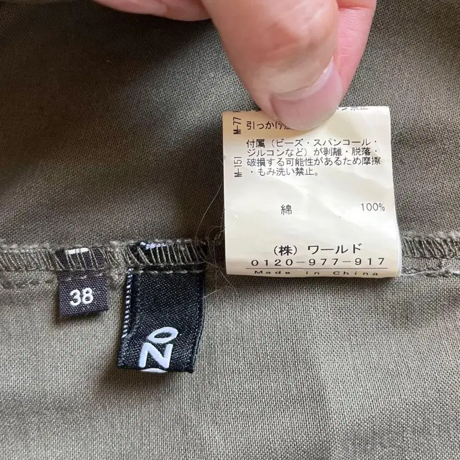 7번째 상품 이미지
