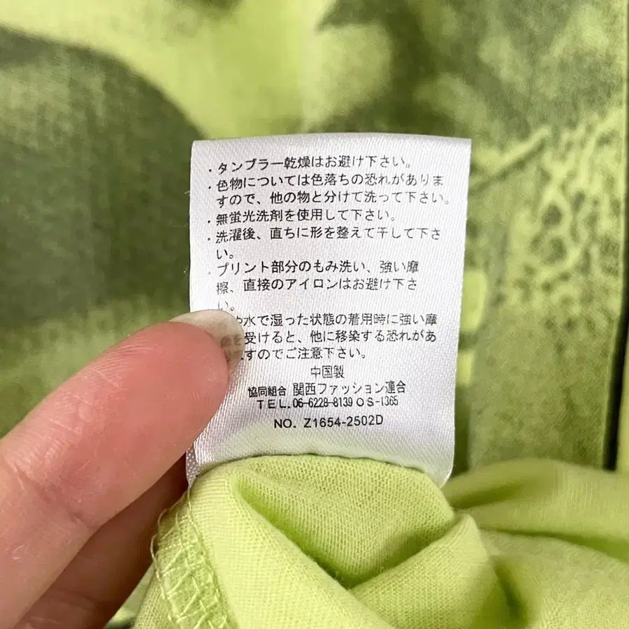 7번째 상품 이미지