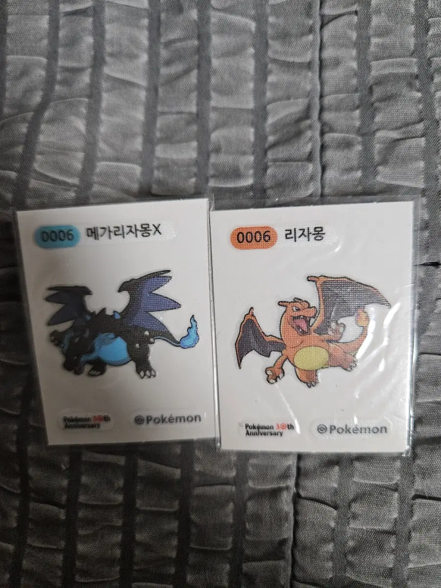 메가 리자몽 리자몽 레쿠쟈 팝니다 상태 S급 입니다