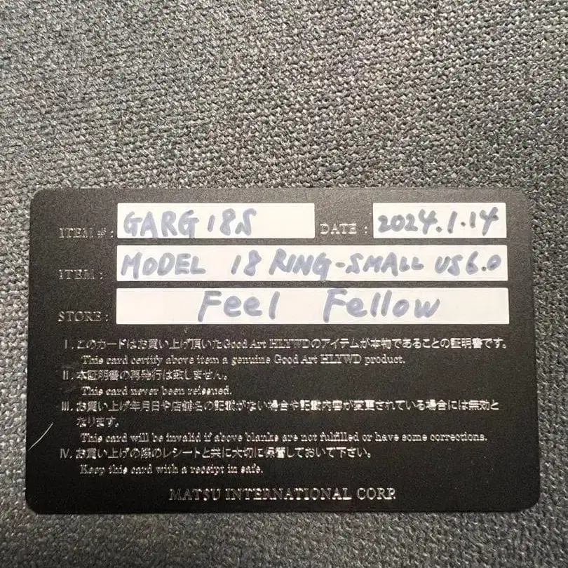 7번째 상품 이미지