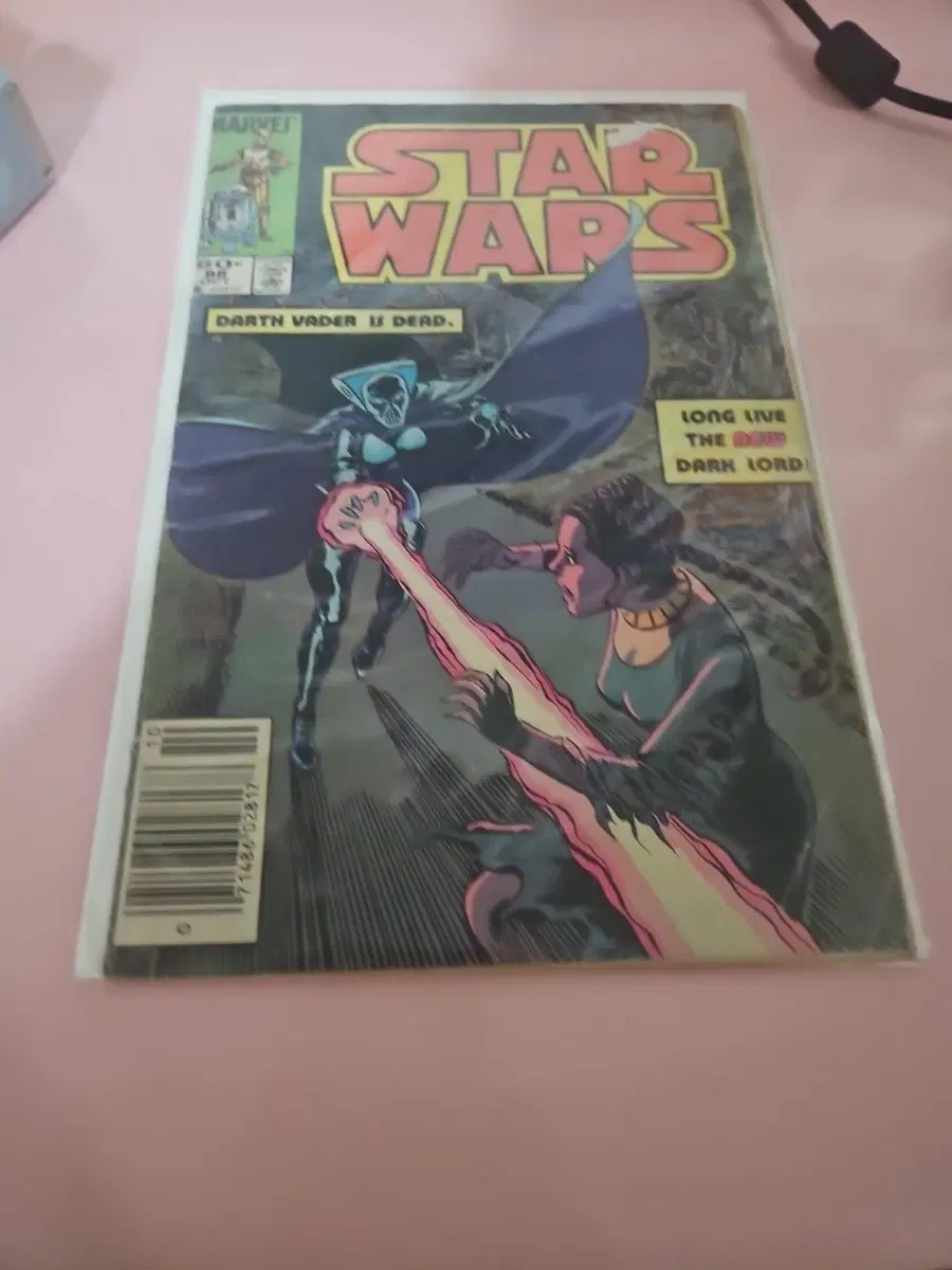S / 1984 / Star Wars #88