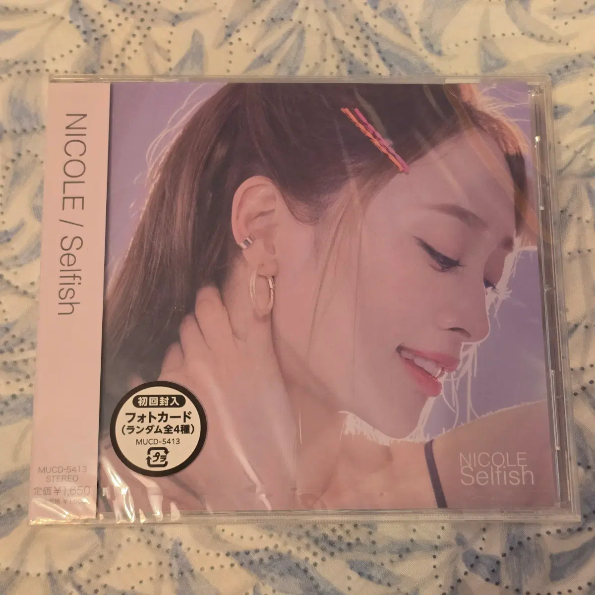 니콜 Selfish 카라 KARA 일본 CD 미개봉