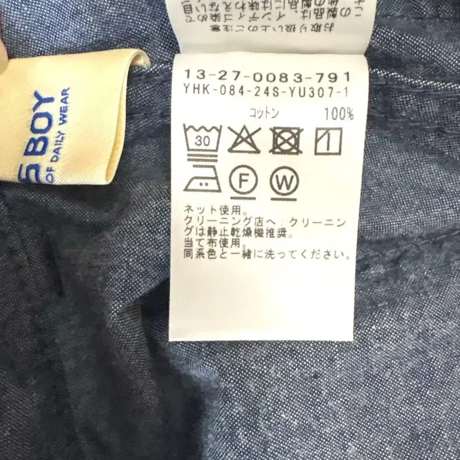 12번째 상품 이미지