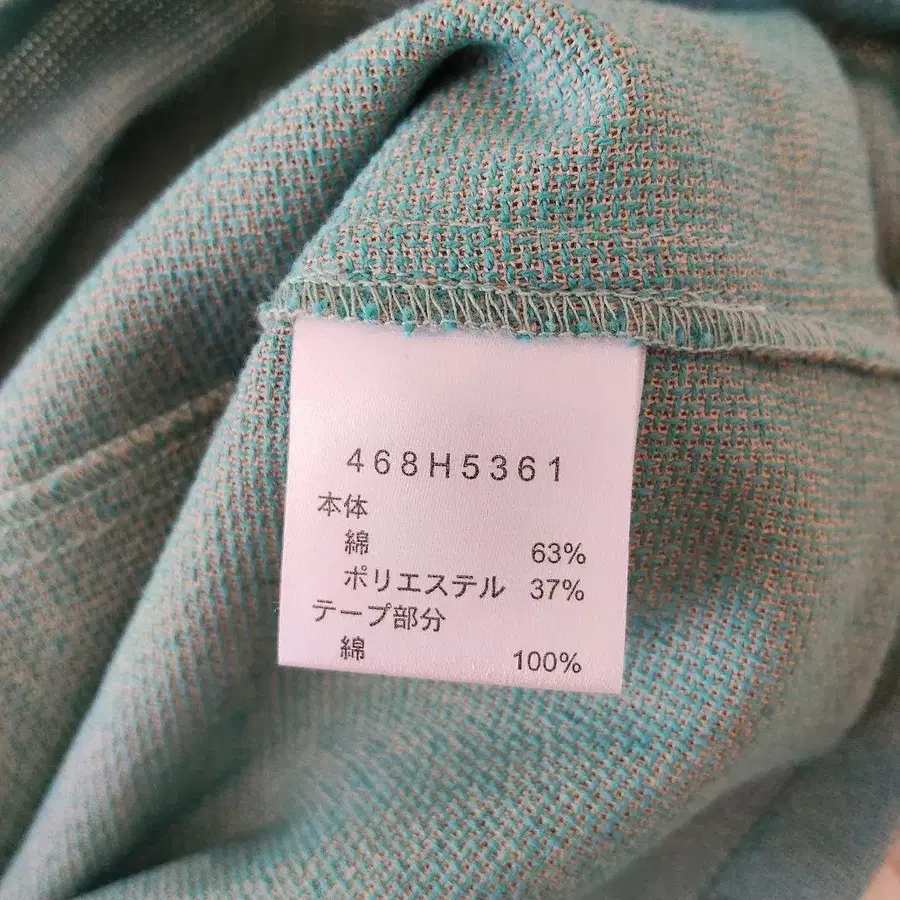 7번째 상품 이미지