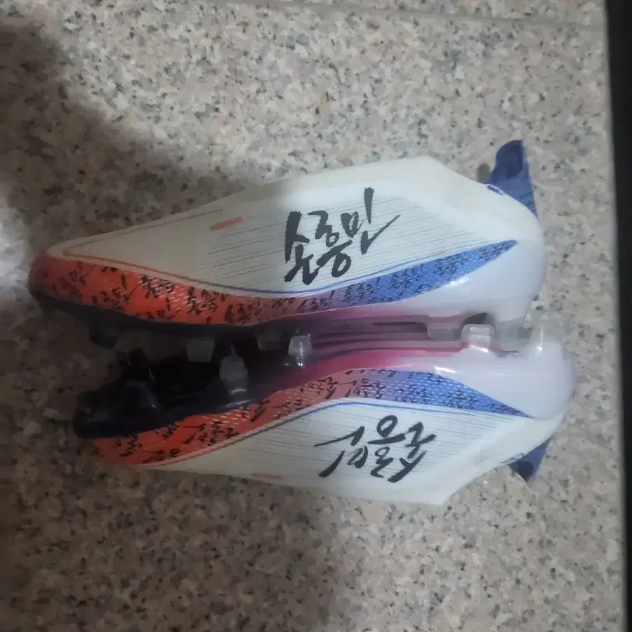 손흥민 축구화 아디다스 260
