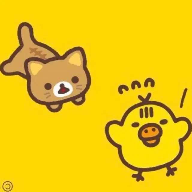 앤팀 로어