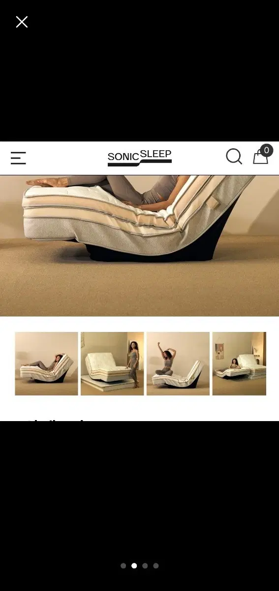 소닉모션배드 슈퍼싱글 팜니다