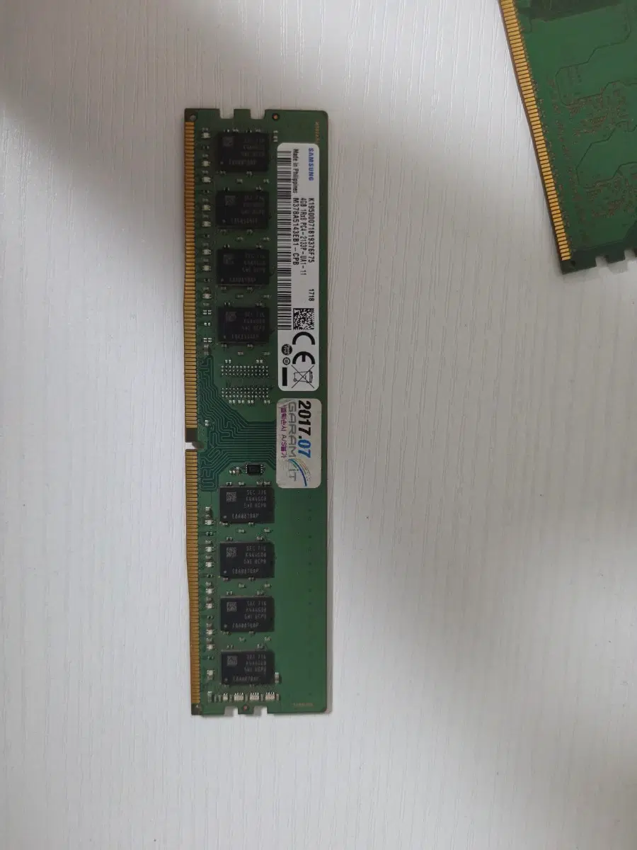 삼성 DDR4 PC4-2133P 4GB RAM