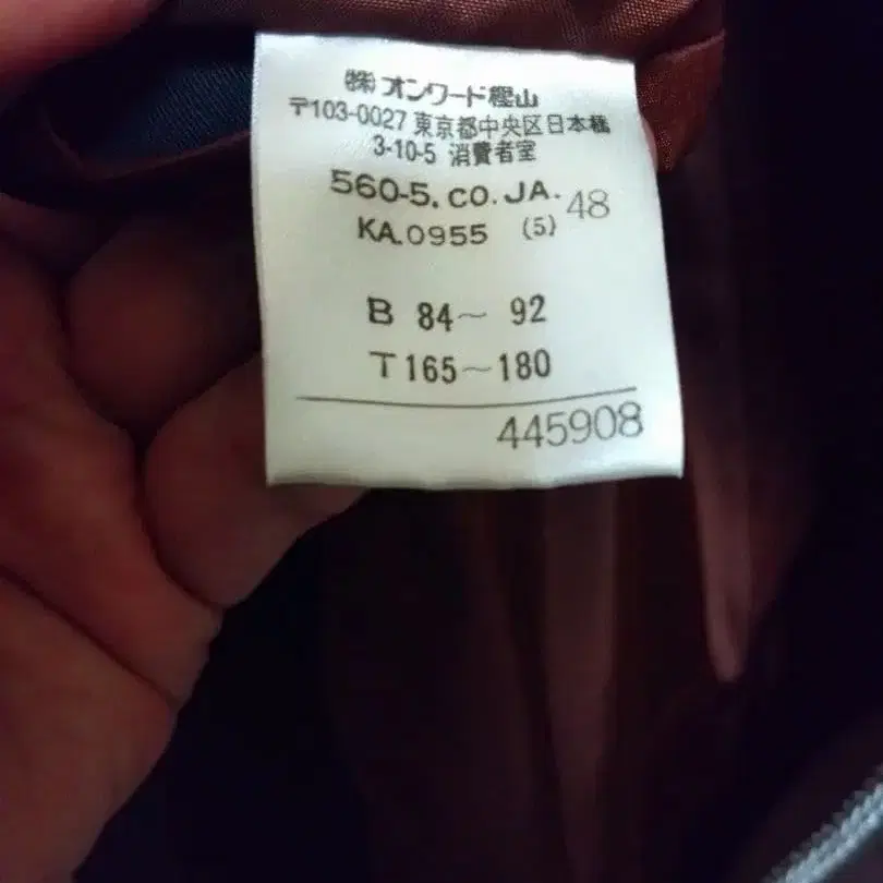6번째 상품 이미지