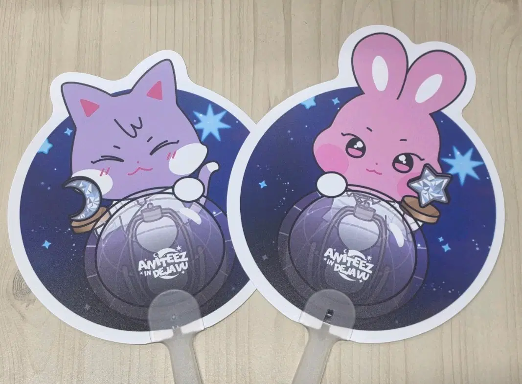 에이티즈 애니티즈 데자부 팝업 산덕 떵별 부채