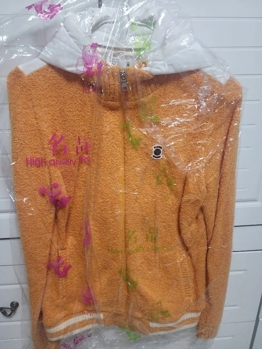 와이드앵글점퍼90