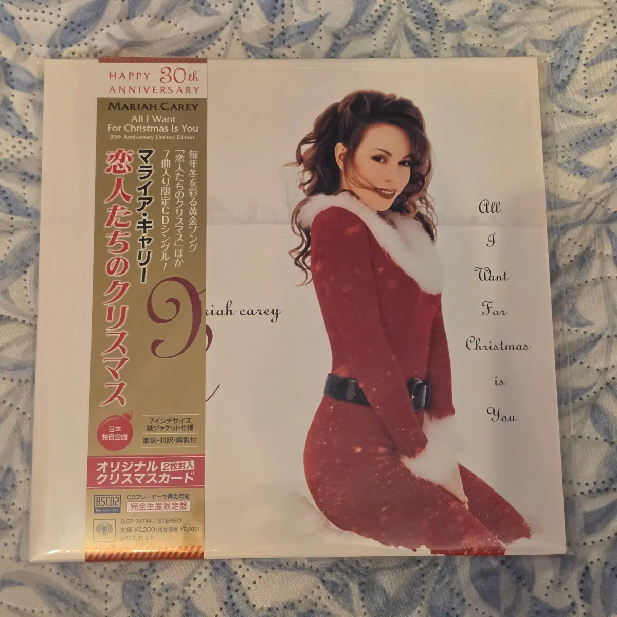 머라이어캐리 크리스마스 Mariah Carey Christmas 30주년 CD 미개봉