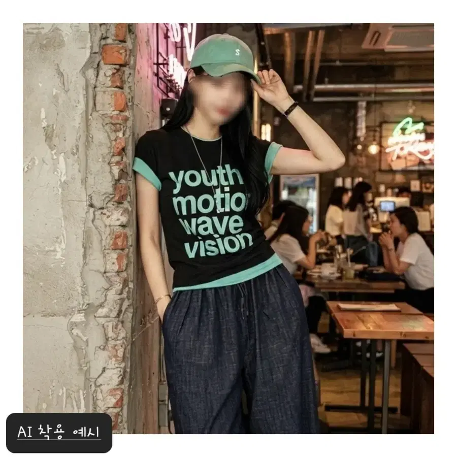 민트코어 코디에 활용 가능한 볼캡