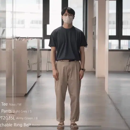 디그레 소호이지팬츠 라이트그레이 S