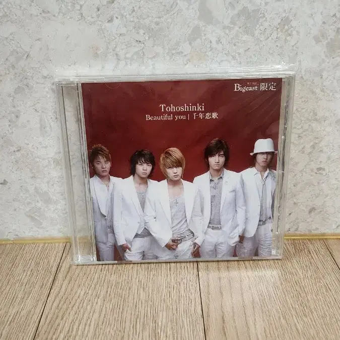 [희귀/팬클럽한정] 동방신기 일본 싱글 Beautiful you / 천년연가 Bigeast 한정반 (띠지 포함)