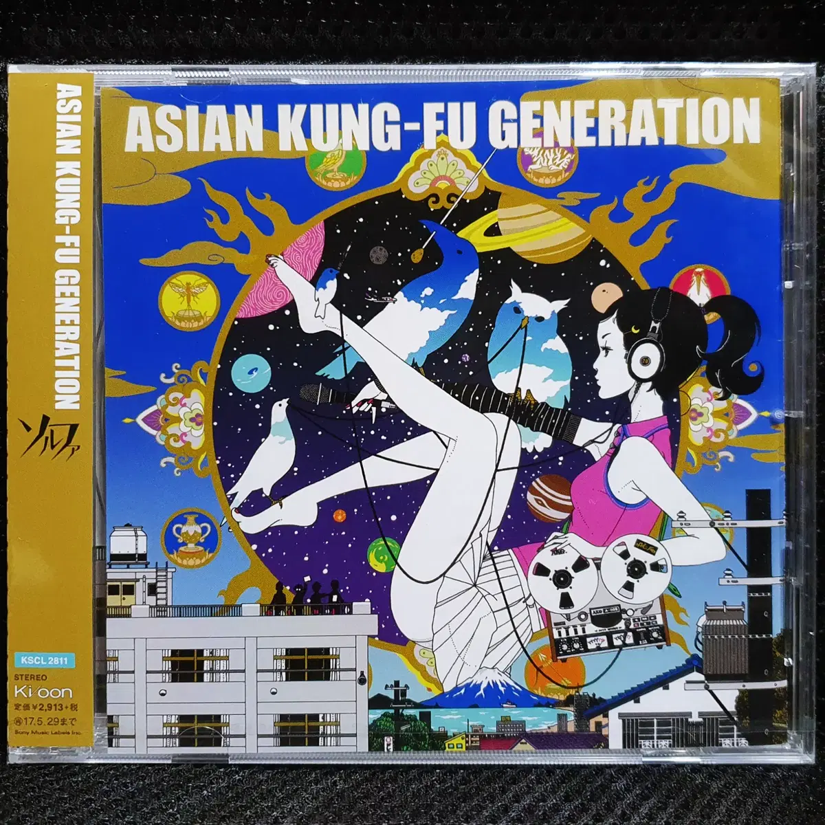 아시안 쿵푸 제너레이션 솔파 ASIAN KUNG-FU GENERATION (2016) CD 미개봉 신품