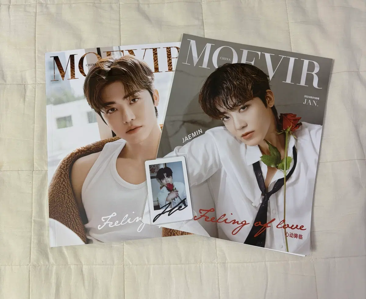 엔시티 드림 재민 모이비어 moevir 잡지 2권 일괄 포카 양도