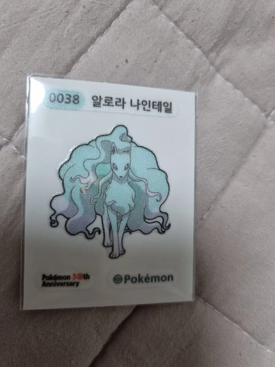 포켓몬 알로라 나인테일 30주년 기념 스티커 띠부씰