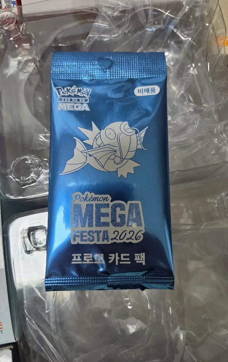 포켓몬 잉어킹 프로모 미개봉