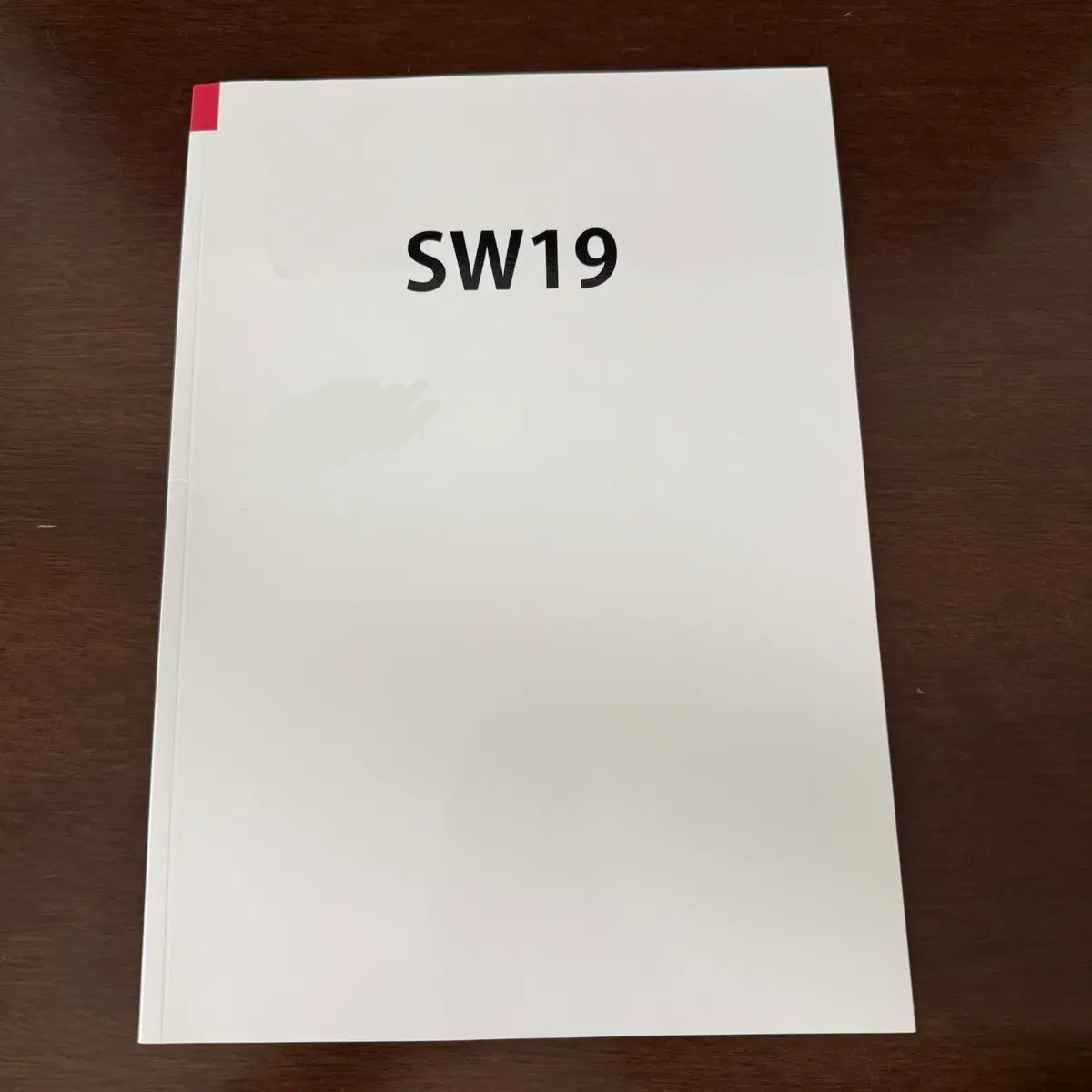 어셔어학원 완초1 SW19