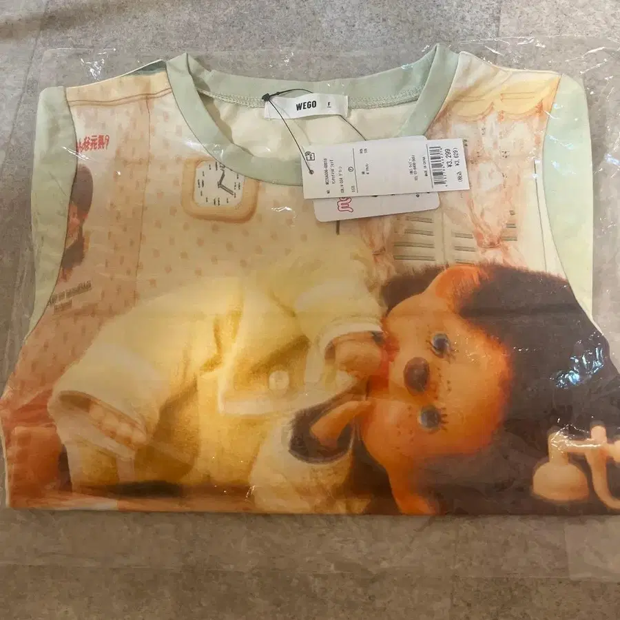 2번째 상품 이미지