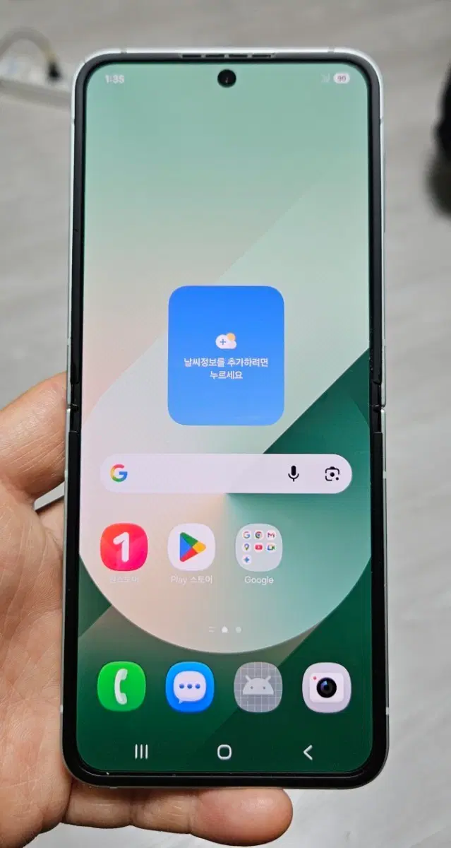 갤럭시 Z플립6 민트 256GB 싸게 팝니다.
