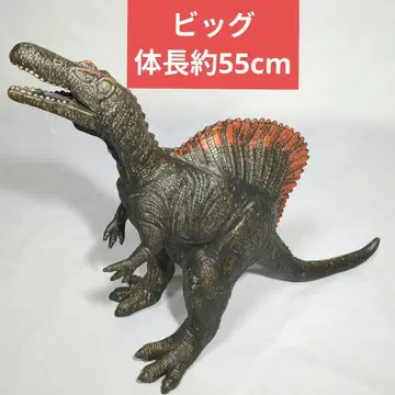 [ 새상품급 ] 박력 만점! 스피노사우루스 리얼한 공룡 BIG 피규어