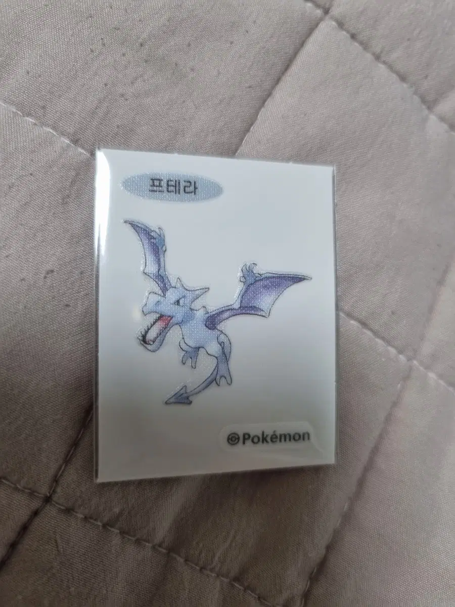 포켓몬 프테라 스티커 띠부씰