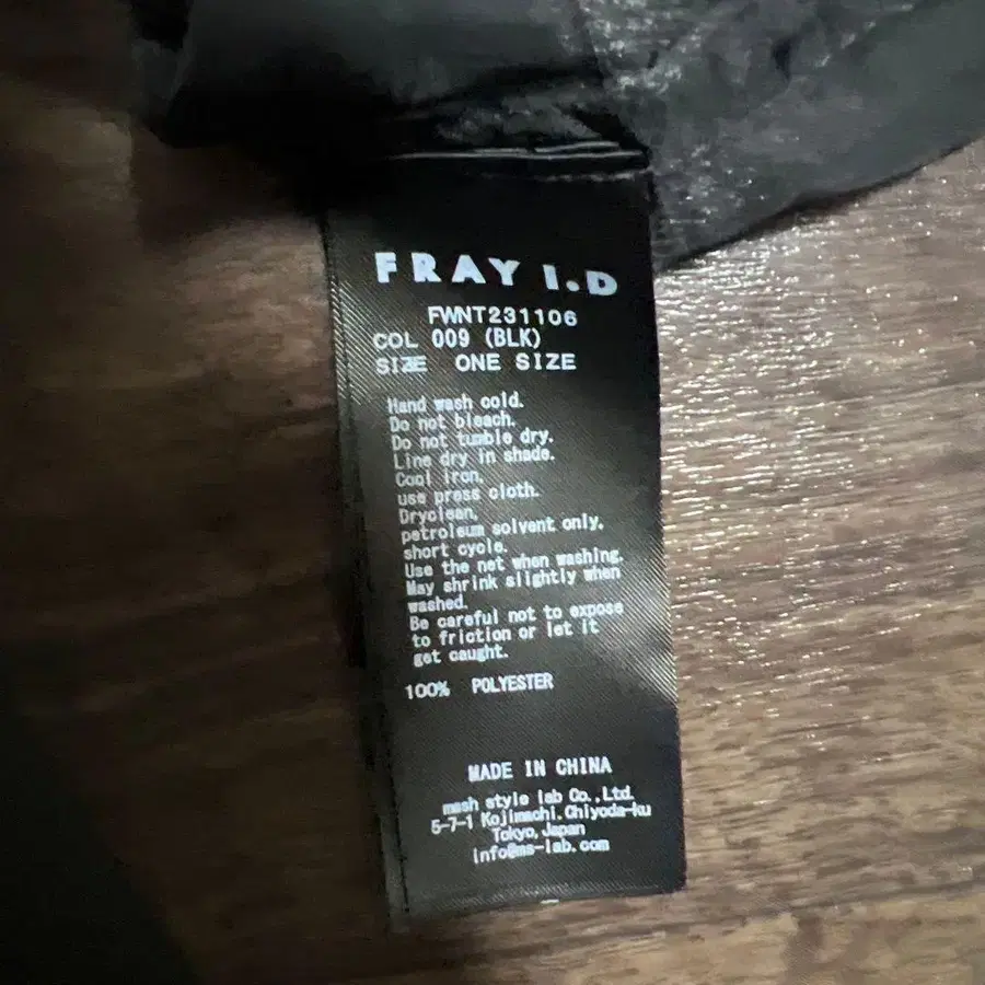 3번째 상품 이미지