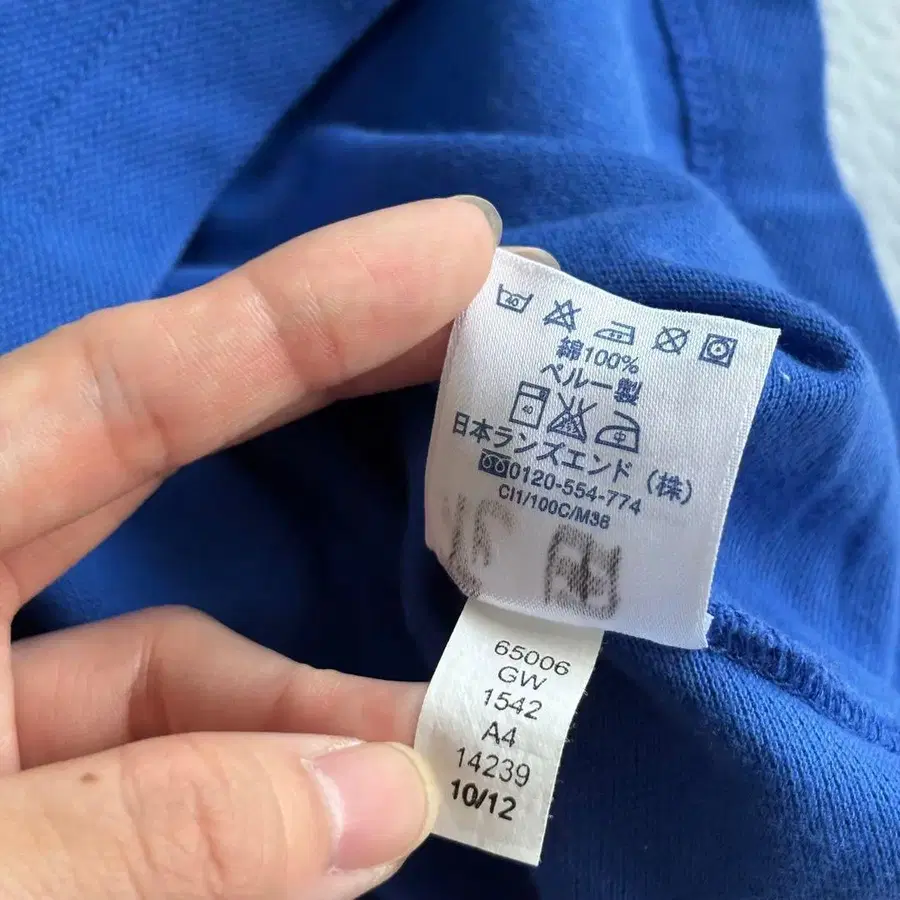 11번째 상품 이미지