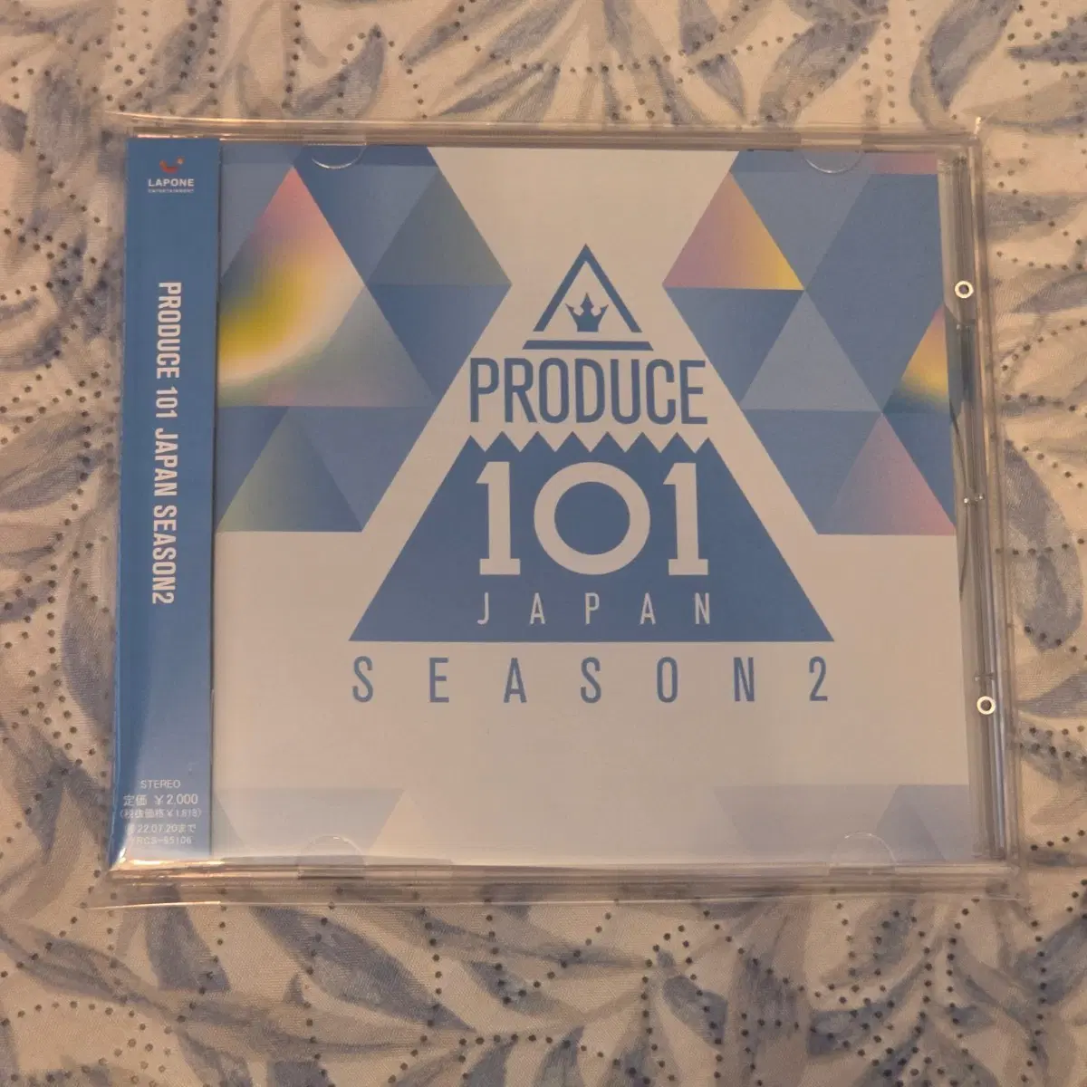 프로듀스101 일본 PRODUCE 101 JAPAN CD 중고