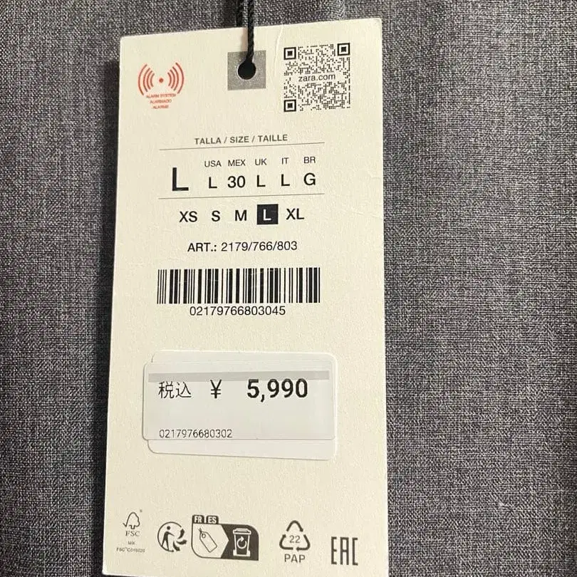 5번째 상품 이미지