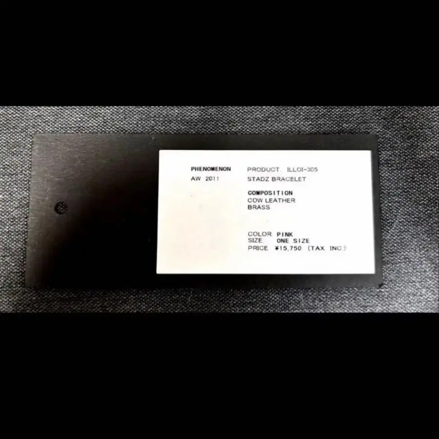 3번째 상품 이미지