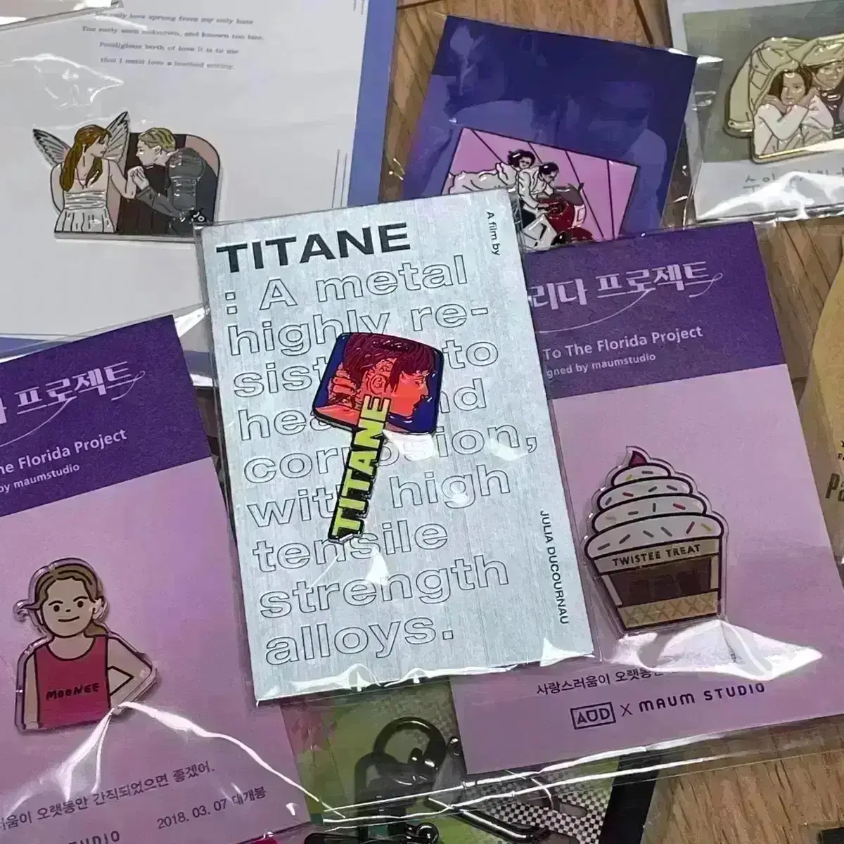 영화 티탄 용산 패키지 뱃지 칸티켓 스페셜카드 야광 포스터 타투 칸영화제