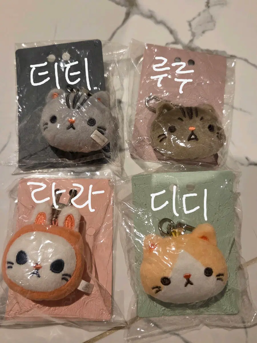 크림히어로즈 야옹 키링 디디 티티 루루 라라