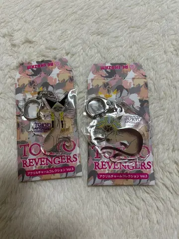 [ 도쿄 리벤저스 ] 블랙 고양이 디자인 란 고양이 린도 고양이 키링