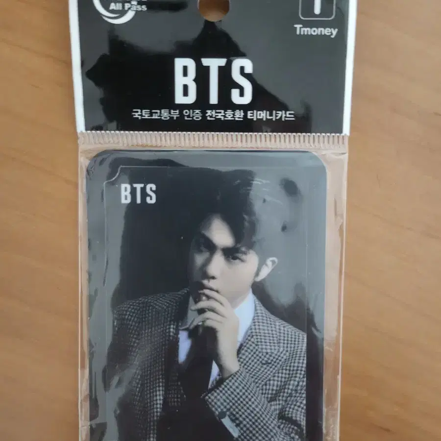 BTS 방탄 진 티머니 카드 판매