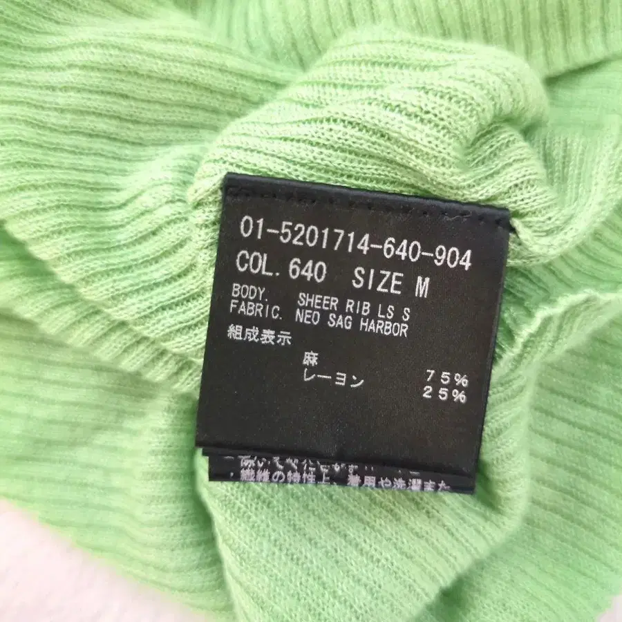 7번째 상품 이미지