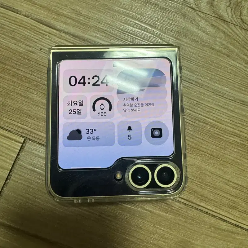 삼성 갤럭시 Z플립6 256