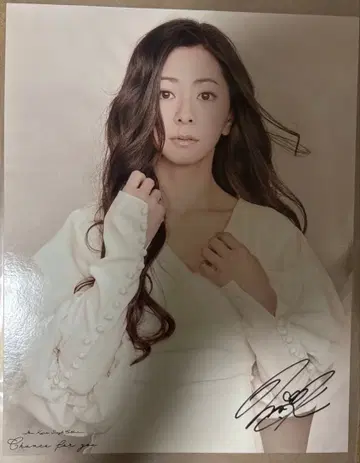 쿠라키 마이 Chance for you 사인 포함 브로마이드