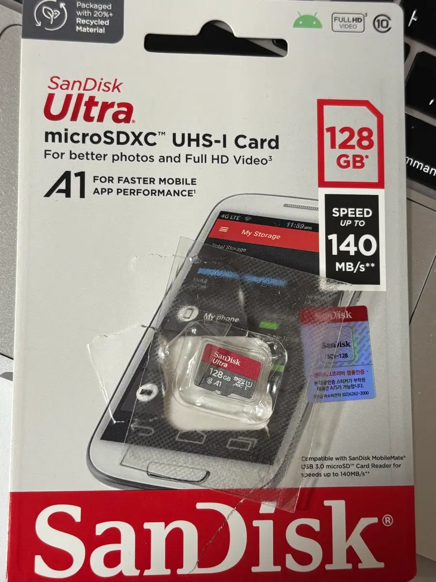 샌디스크 Ultra microSDXC SD카드 128GB