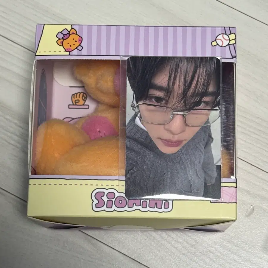 위시니니 시오니니 룸 플러시