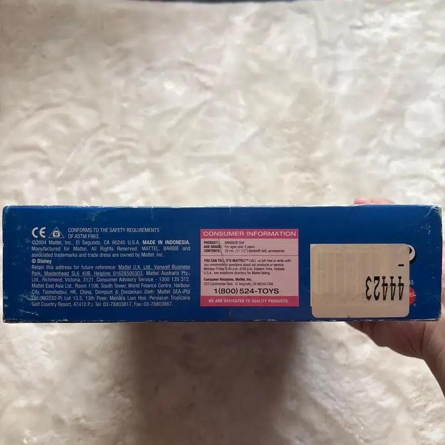 4번째 상품 이미지
