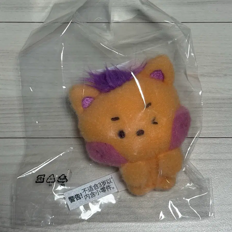 위시니니 시오니니 마그넷