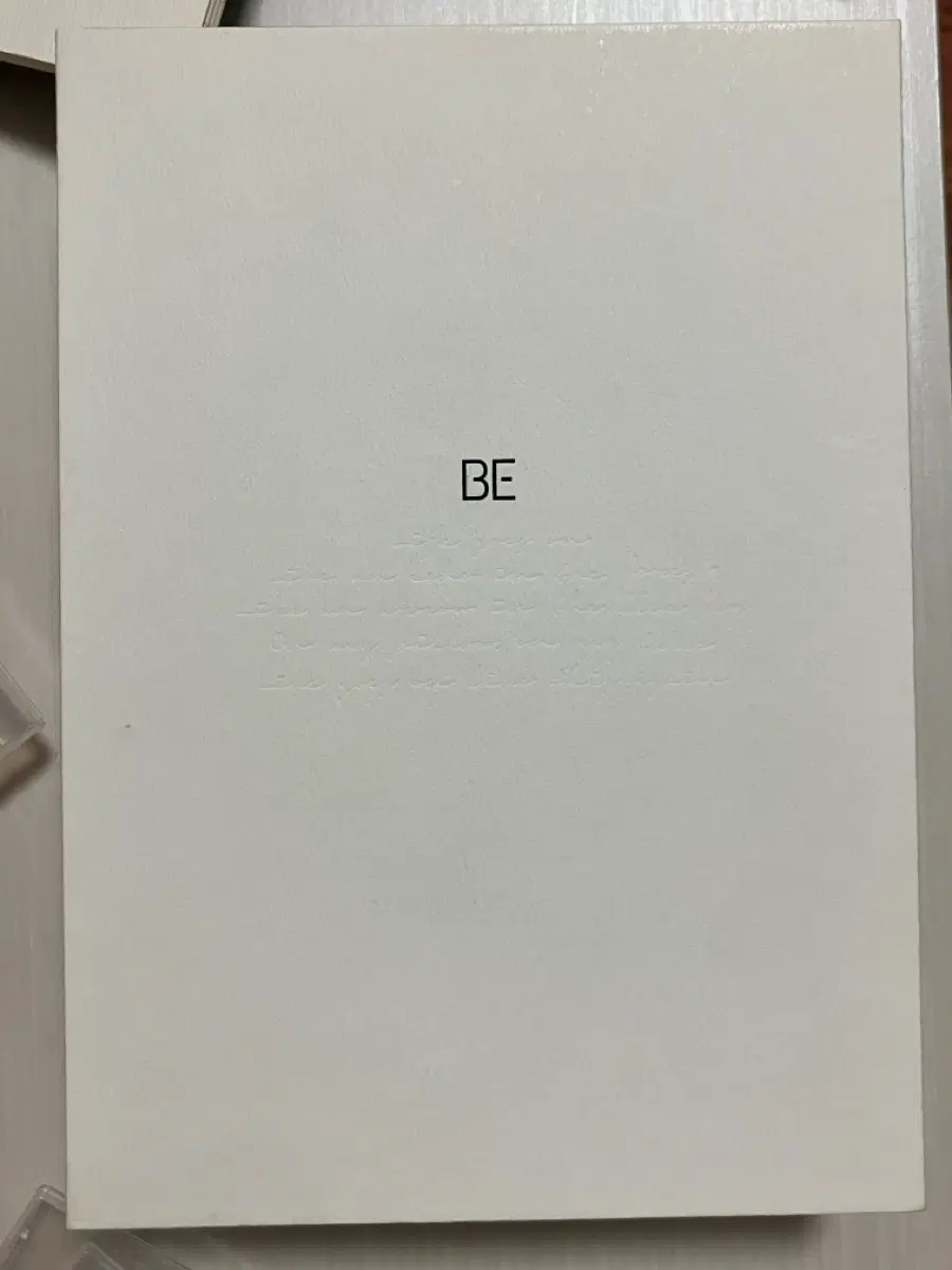 BE 앨범