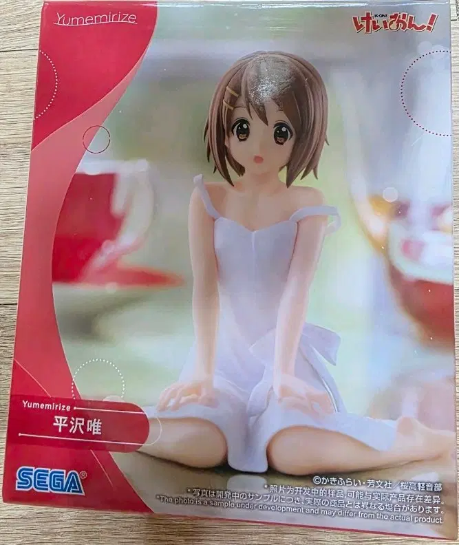 케이온 유메미라이즈 히라사와 유이